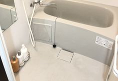 Others 6 Sun Court South 6 Ichibankan