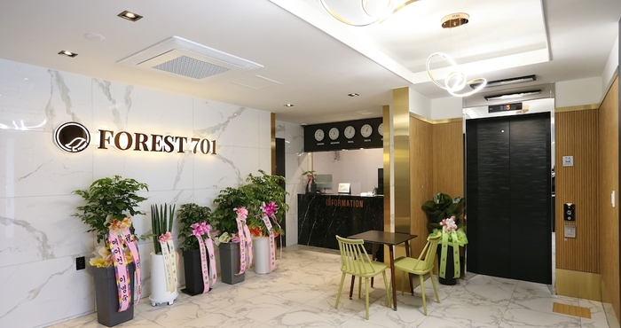 อื่นๆ Forest 701 Hotel