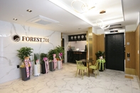 อื่นๆ Forest 701 Hotel