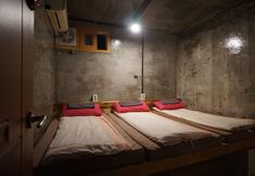 Others 2 Guesthouse H