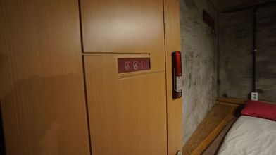 Others 4 Guesthouse H