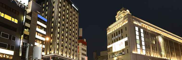 Lainnya Asakusa Tobu Hotel