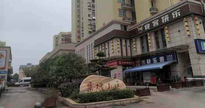 Lain-lain Su Tang Hotel