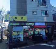 อื่นๆ 4 Ulsan Guesthouse by Sleeping Pong - Hostel