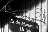 Others Hotell Röda Magasinet