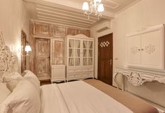 其他 2 Trilye Bay C Konak