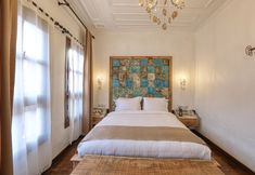 其他 7 Trilye Bay C Konak