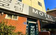 Others 7 Motel Sungji