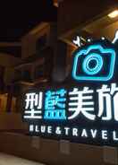 Imej utama Blue & Travel I