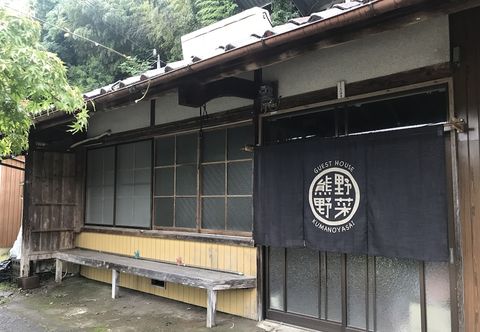Others Guest House Kumanoyasai