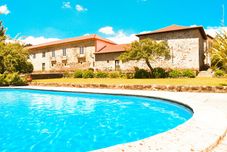 其他 Casa de Lamas