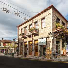 Primary image 1 White Hills Suites & Spa, Dimos Distomo-Arachova-Antikyra 호텔