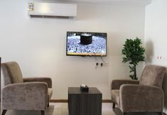 Others 3 Marahel Kharj Aparthotel 3