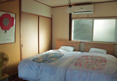 Others 2 Kumanoyasai Base