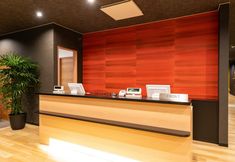 อื่นๆ 2 Sekaiisannokakureyado Kajitsunomori