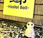 Others 6 Hostel Bell