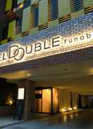 Primary image Hotel Double Funabashi