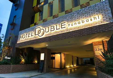 Others Hotel Double Funabashi