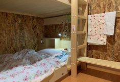 Lain-lain 4 Tomhouse Sapporo - Hostel, Caters to Women