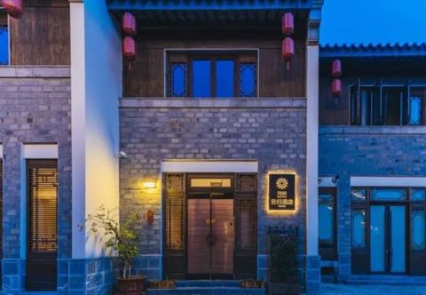 Others Floral Hotel Yun Gui Nanjing