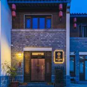 Primary image 1 Floral Hotel Yun Gui Nanjing, Youfang Bridge Hotels