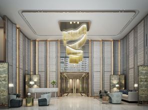 その他 4 Magnolias Ratchadamri Boulevard Serviced Residences