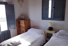 Lain-lain 5 Las Chimeneas