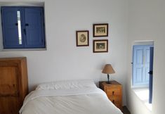 Lain-lain 4 Las Chimeneas