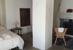 Lain-lain 7 Las Chimeneas