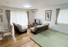 Others 4 Miyakojima Villa Charles