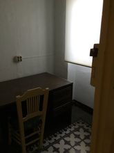 その他 4 House Global 20