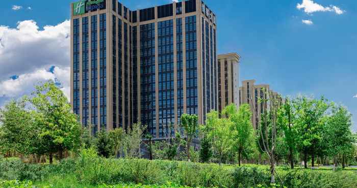 Lain-lain Holiday Inn Express Urumqi Station, an IHG Hotel