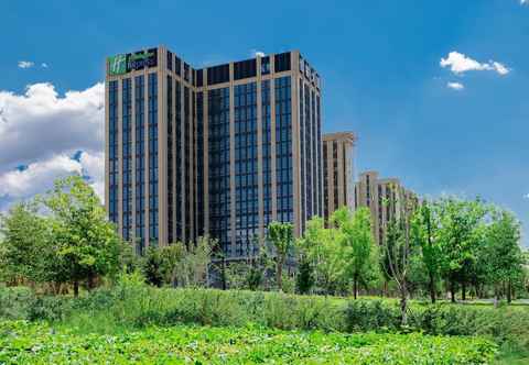 Others Holiday Inn Express Urumqi Station, an IHG Hotel