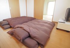 Others 4 Okazaki House up to 8 People