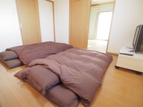 Others 4 Okazaki House up to 8 People