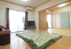 Others 3 Okazaki House up to 8 People