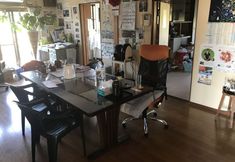 Lainnya 3 Kizuna no Ie