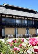 Primary image Kiyomizu House