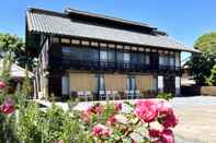 Khác Kiyomizu House