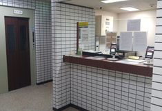 Others 2 Guesthouse & Hotel RA Kagoshima