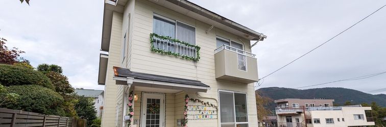 기타 Papillon Paradis Hakone