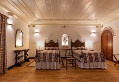 기타 7 Quinta da Foz