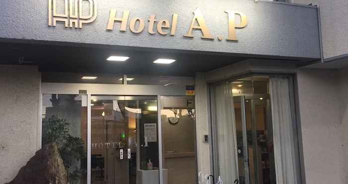 Lainnya Hotel A.P