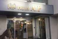 Lainnya Hotel A.P