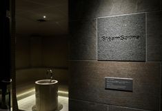 Lainnya 7 sequence KYOTO GOJO