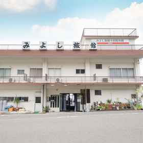 Primary image 1 Tabist Miyoshi Ryokan Odawara Manazuru, Yugawara Town Tourist Information Center in front of the station Hotels