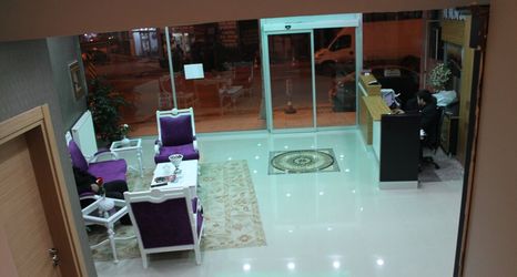 其他 2 Avcilar Emre Hotel