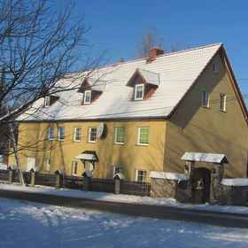 Primary image 1 ホリデーホーム スタラ カミエニカ ニア スキー スロープス, カルパッチ ホテル