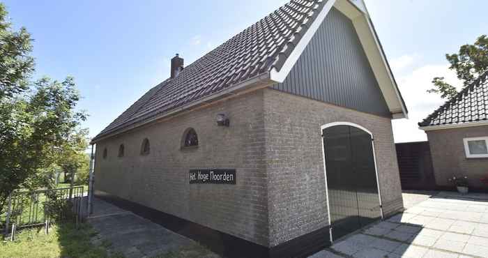 อื่นๆ Apartment in a Unique Location Within Walking Distance of the Wadden Sea