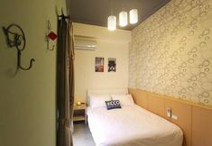 Others 6 Fuga Royal Hall Homestay